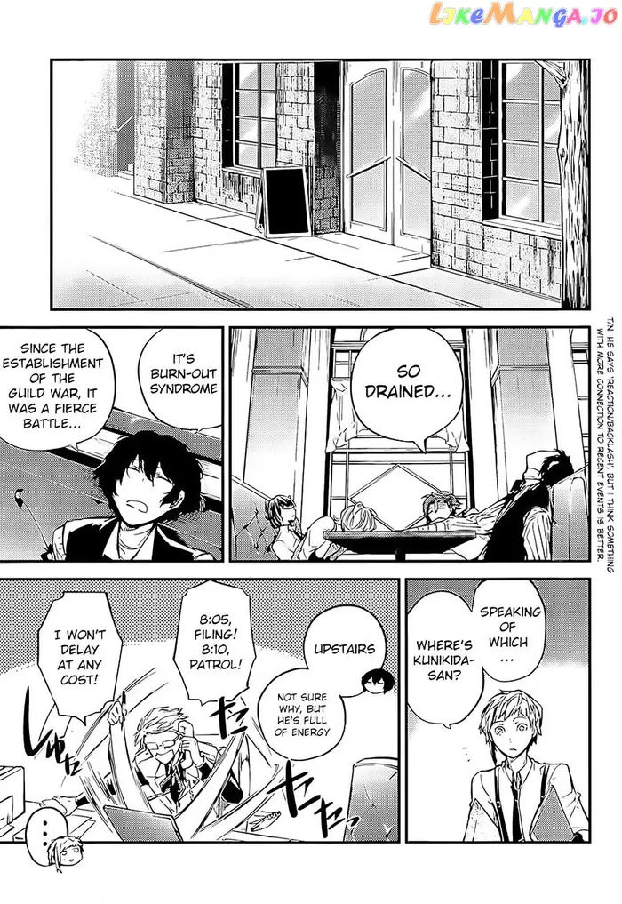 Bungou Stray Dogs Chapter 38 image 04_optimized